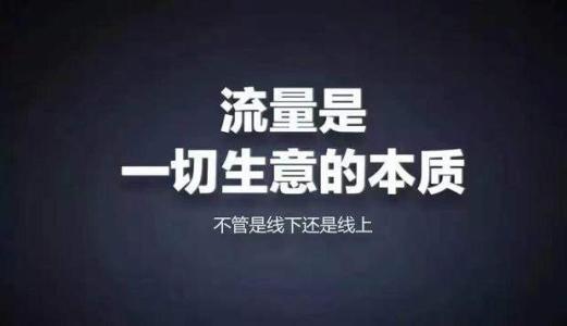 迪庆藏族自治州网络营销必备200款工具 升级网络营销大神之路